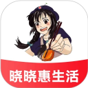微盟直播